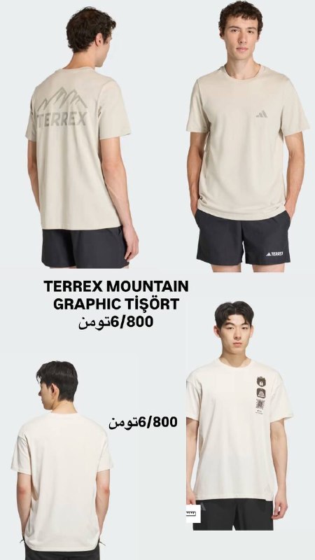 Pearl mezon: حراج مردونهhttps://www.adidas.com.tr/tr/erkekحراج مردونهhttps://www.adidas.com.tr/tr/erkek