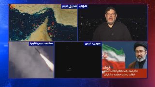 Al Mayadeen - ערוץ Al Mayadeen