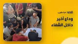 הרוג בהפצצה ישראלית בשכונת שייח' רדואן בעיר עזה