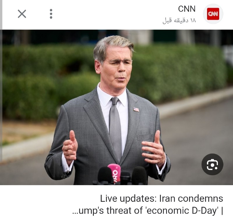 هم افزایان بورس تهران: چین: تهدید اقتصادی ترامپ «با منافع هیچیک از طرفین همخوانی ندارد»◀️ سیانان: چین در واکنش به تهدید ترامپ مبنی بر «روز د