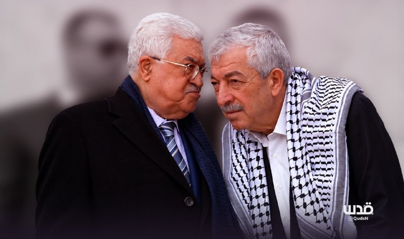 מקורות מיוחדים ל"רשת ירושלים":