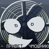 Дней без обджект шоу драмы