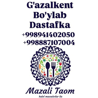 🥘🥘🥘GAZALKENT MAZZALI TAOMLAR🥘🥘🥘🍴Halollik foydadan ustun!+998941402050 +998887107004