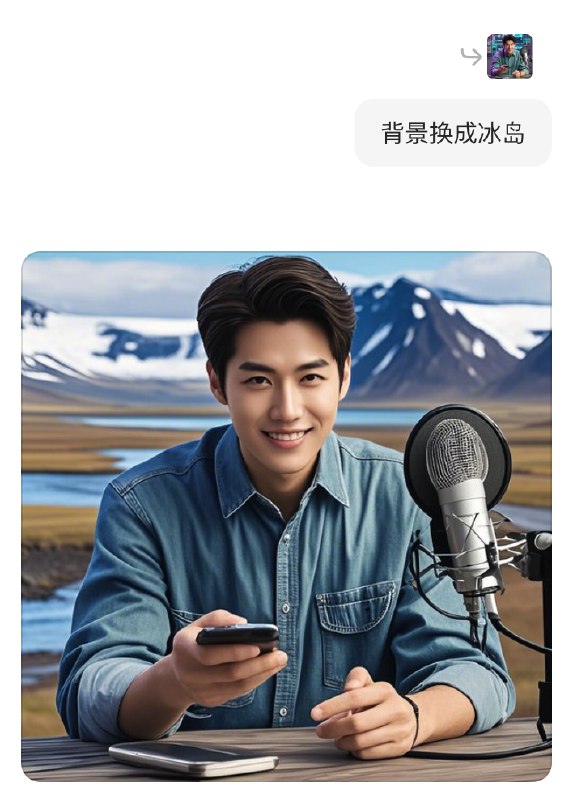 字节的通用图像编辑模型 SeedEdit 发布了