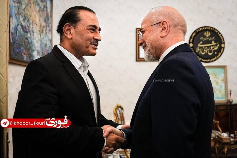 خبرهای فوری مهم 🔖: دیدار عاصم منیر با قالیباف /رئیس مجلس: ما پیگیر اجرای شروط یادداشت تفاهم هستیم🔹فیلد مارشال عاصم منیر، فرمانده ارتش پاکست