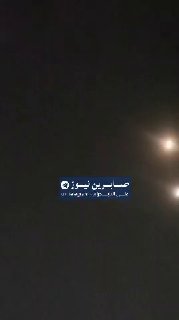תקיפה איראנית רחבת היקף על בסיסי הכיבוש האמריקאי בבחריין, ומערכות ההגנה האווירית האמריקאיות משגרות עשרות טי…