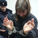 Свободу Олесе Кривцовой/Сборы политзекам