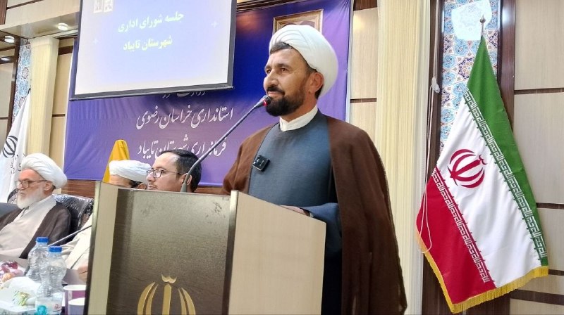 تایباد آنلاین: 🔴 حجت‌الاسلام والمسلمین زنگنه رئیس اداره تبلیغات اسلامی شهرستان #تایباد خبر داد: نورانی شدن تایباد در هفته وحدت؛ با افتت