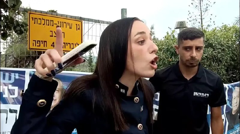 כתב התקשורת הפרו-נתניהו הורחק מהקלפי כתב ערוץ הטלוויזיה הישראלית 14 בצפון (פלסטין הכבושה) הורחק מהקלפי על י…