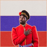 CHUNGA CHANGA