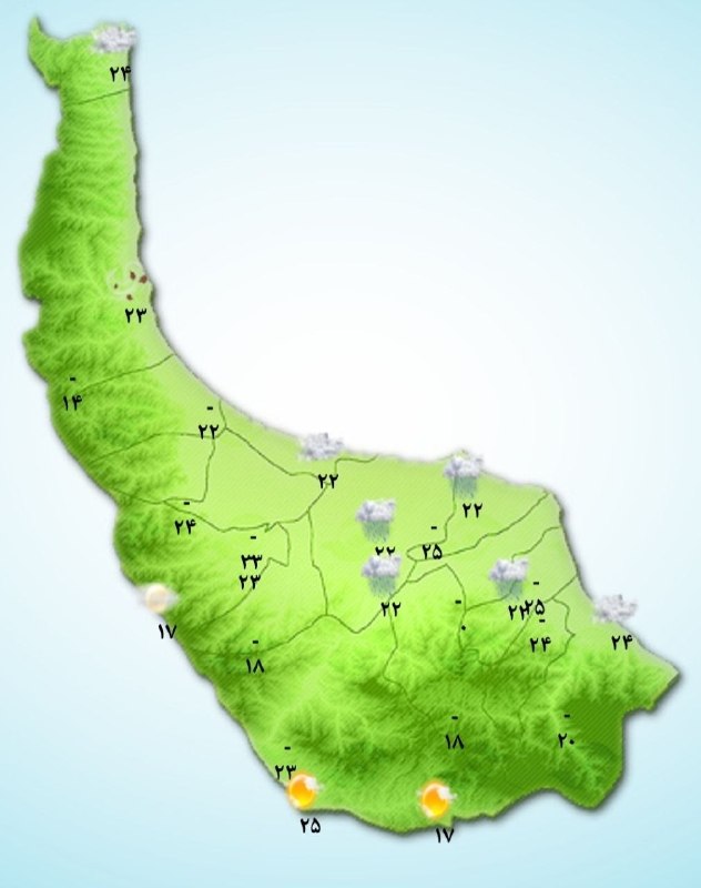 لاهیجان Lahijan: 🌦️ گزارش جوی ایستگاههای هواشناسی گیلان🕖 ساعت ۷ صبح | دوشنبه ۲۶ مرداد ۱۴۰۵صبح امروز با تداوم ابرناکی و ناپایداری، در برخ