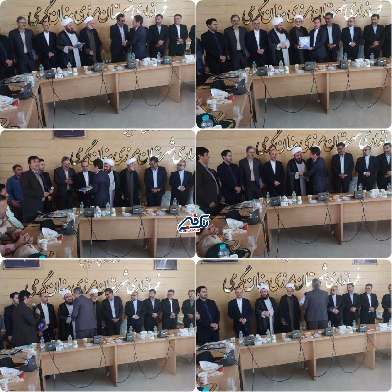 تک خبر: ⭕️ دادستان عمومی و انقلاب شهرستان گرمی معرفی شدطی برگزاری مراسمی از خدمات محسن معزز دادستان پیشین گرمی قدردانی و مرادی ب