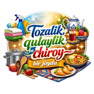 TOZALIK,QULAYLIK VA CHIROY -bir joyda🧵🪡