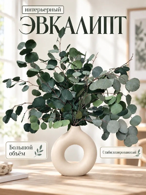 Image from a post by КЭШБЭК ОТ МОРЖИКА ! Раздача WB OZON ЗА ОТЗЫВ
