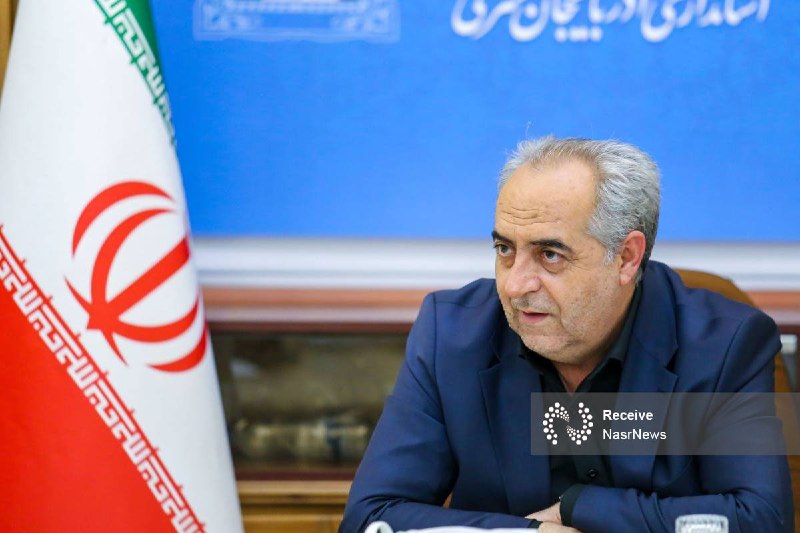 اخبار نصر: 📌با «ایران جان» فرهنگ، توانمندی‌‌ها و برنامه‌های توسعه آذربایجان را به مردم ایران معرفی کنید ▫️استاندار آذربایجان شرقی ب