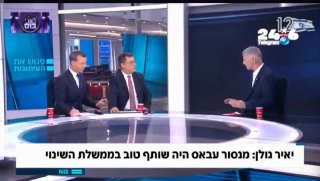 🇮🇱 יאיר גולן: שותפות ערבית בממשלה שנקים היא דבר חיוני. (להזכירכם הוא חתם על הסכם עודפים עם איזנקוט).