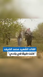 רשת חדשות ירושלים
