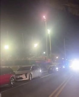 מספר אנשים נפצעו לאחר ירי ליד אצטדיון בראג באוניברסיטת פלורידה A&M, כך מסרה המשטרה לתקשורת המקומית מוקדם יו…