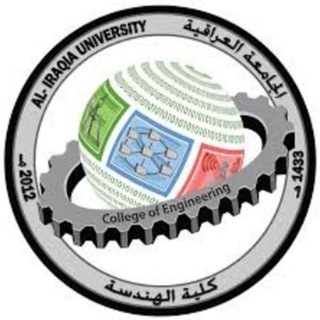 الهندسة الكهربائية Telegram Group Link