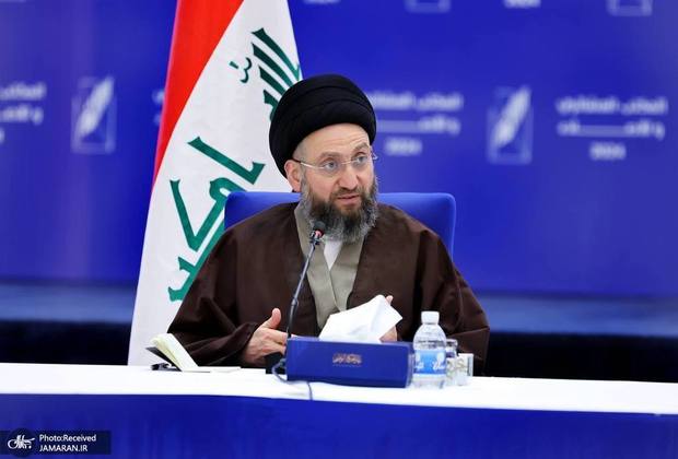 جماران: ⭕️ سید عمار حکیم: انحصار سلاح به معنای انحلال حشد الشعبی نیست/ حشدالشعبی بخشی از تاریخ پیروزی عراق بر تروریسم است🔸سید عم