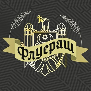 Telegram profile photo for Флуераш