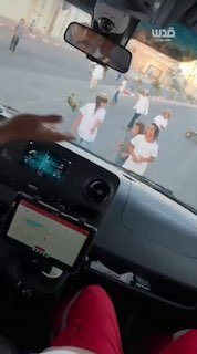 טרור מתנחלים תוקף אמבולנס כשהוא מסיע חולה מאזור תל רומיידה, דרומית לחברון.