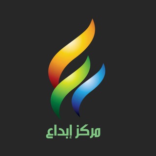 مركز إبداع