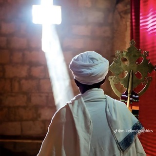 ፩የኦርቶዶክስ ድምፅ+