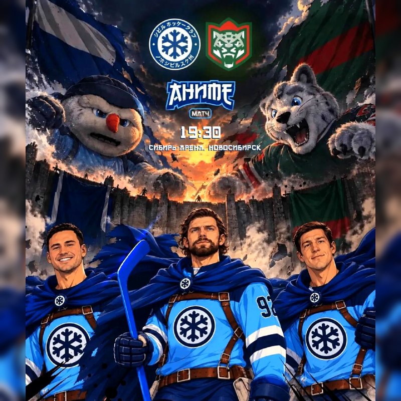 Иллюстрация к посту канала one_hockey