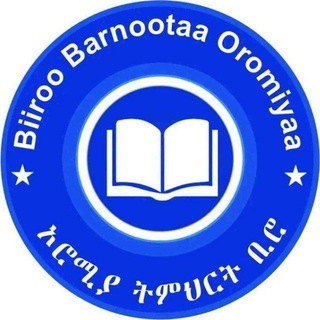 Telegram profile photo for Biiroo Barnoota Oromiyaa