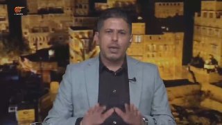 Al Mayadeen - ערוץ Al Mayadeen