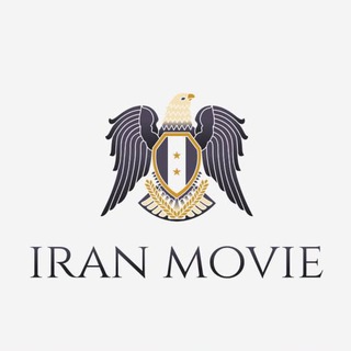 Iran movie Telegram Group Link