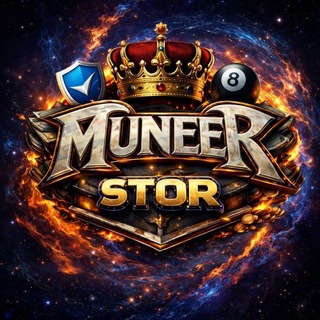 Telegram profile photo for ♕ 𝗠𝗨𝗡𝗜𝗥 𝗟𝗨𝗙𝗙𝗬 𝗦𝗧𝗢𝗥𝗘 ♕