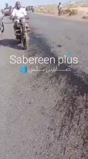 שכירי חרב סעודים נמלטים לאזורי שכירי איחוד האמירויות.
