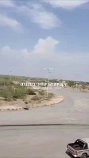 דקות לפני התקיפה הסעודית בשדה התעופה צנעא מטוס איראני הכולל משלחת מאיראן נחת בסופו של דבר בשדה התעופה אל-חו…