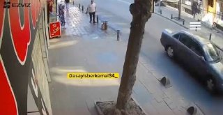 🇮🇶 חדשות אל נחיל 🇮🇶