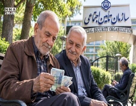 תחילת תשלום פיגור שכר ארדיבשת של גמלאי ביטוח לאומי; הפקדה לפי האלפבית; כמה מיליון טומאן מקבל כל פנסיונר? תש…