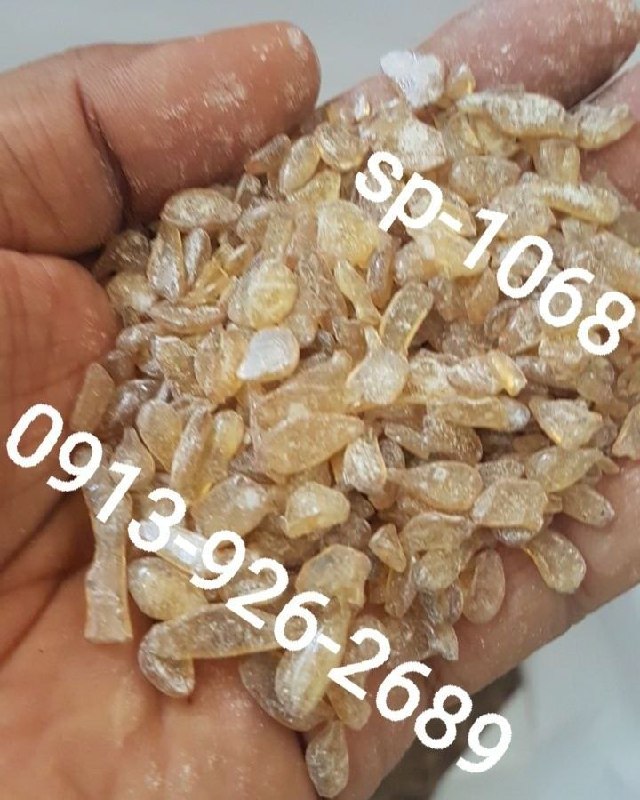 اصفهان لاستیک: sp1068