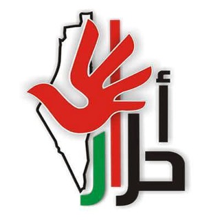 🇵🇸🇵🇸🇵🇸🇵🇸🇵🇸🚨 مناقشات بيتا 🚨🇵🇸🇵🇸🇵🇸🇵🇸