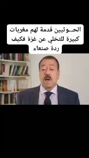 עבדולברי עטואן, פעיל תקשורת: