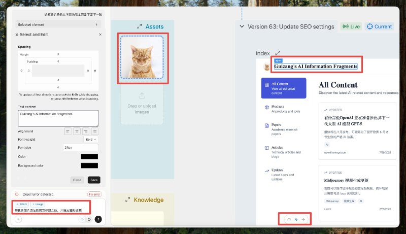 来了，朋友们！用 Trickle ai 把 Vibe Coding 玩到了新高度，总结了一套帮你生成完整产品又快又好又省钱的方案