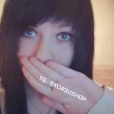 EXORSUSHOP ОТЗЫВЫ