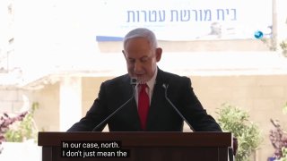 🇮🇱 נתניהו: ירושלים לעולם לא תחולק שוב. ראש ממשלת ישראל בנימין נתניהו הצהיר שירושלים היא בירתה המאוחדת של…