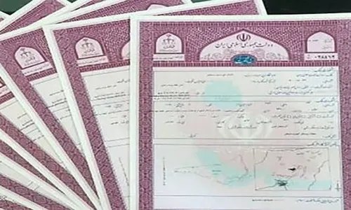 خبرگزاری صنایع: ۳ روش مطمئن برای استعلام اصالت سند و وضعیت ثبتی ملک پیش از معاملهخریداران باید پیش از معامله، اصالت سند و آخرین وضعیت ثب