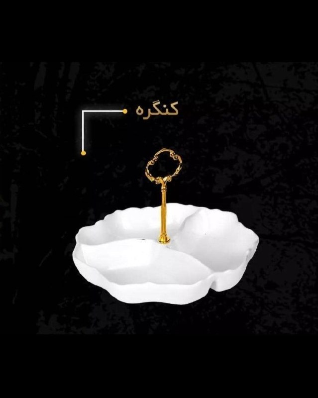 پخش رضا مختاری (فروشگاه قائم) عمده فروشی صالح آباد: نام کا لا اردو خوری دسته فلزی سرامیکیتعداد داخل کارتن ۱۸ عددیقیمت کالا۱۵۵۰۰۰قابل استفاده در فر و ماکروفرقیمت کارتنی تخفی