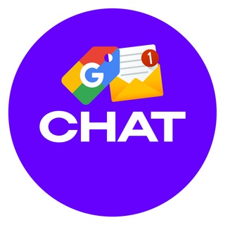 Чат по Google Shopping | Merchant Center | Google Ads | Товарний бізнес