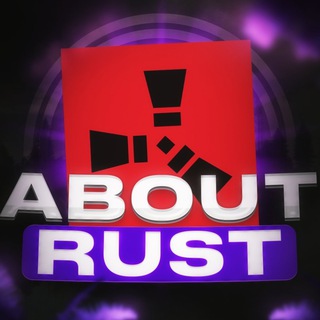 About Rust Telegram channel profile photo