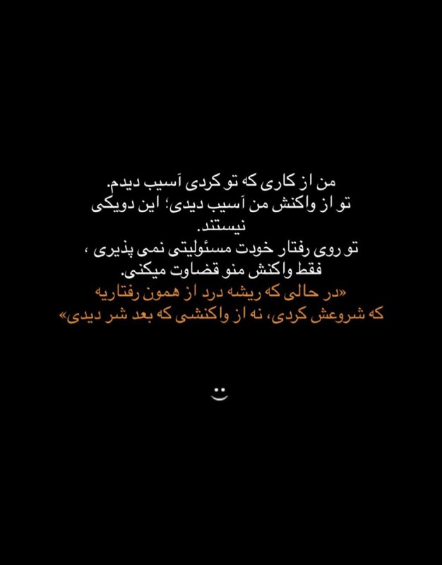 ️گالری عکس و پروفایل: ⭐️@aks_profilestar