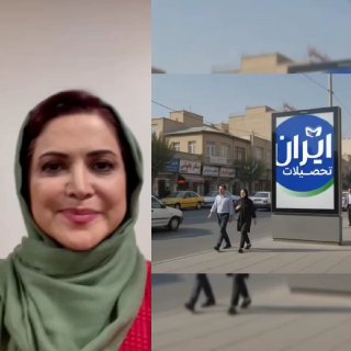 ייעוץ לקבלת תארים מאוניברסיטת אזד