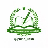 PIIMA kids | Ingliz tili